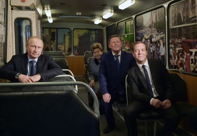 Посещение президентом РФ В.Путиным и премьер-министром РФ Д.Медведевым Президентского центра Б.Ельцина Посещение президентом РФ В.Путиным и премьер-министром РФ Д.Медведевым Президентского центра Б.Ельцина
