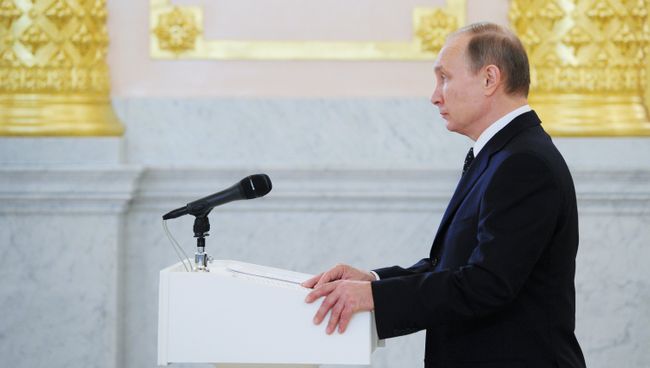 Президент России Владимир Путин Президент России Владимир Путин