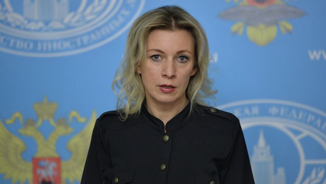 Официальный представитель МИД РФ Мария Захарова. Архивное фото Официальный представитель МИД РФ Мария Захарова. Архивное фото