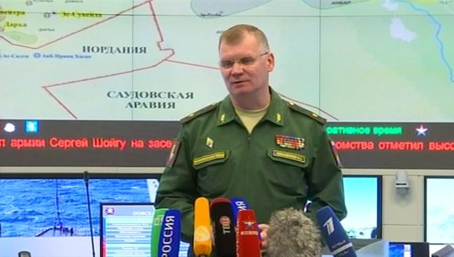 Конашенков рассказал, как уничтожили террористов в районе падения Су-24 Конашенков рассказал, как уничтожили террористов в районе падения Су-24