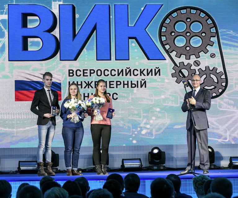ФИОП РОСНАНО стал соорганизатором Всероссийского инженерного конкурса ФИОП РОСНАНО стал соорганизатором Всероссийского инженерного конкурса