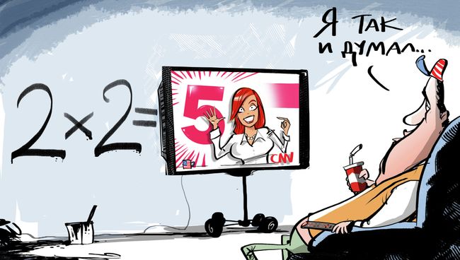 Промыты и отполированы Промыты и отполированы