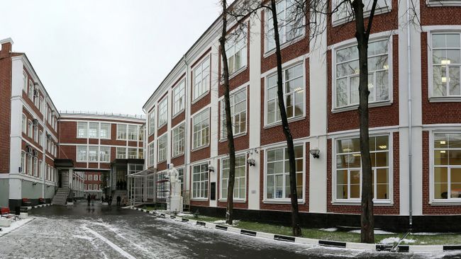 Здание Высшей школы экономики (ВШЭ) в Москве
