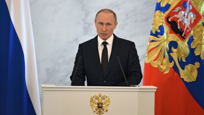 Обращение президента РФ Владимира Путина с ежегодным посланием к Федеральному Собранию Обращение президента РФ Владимира Путина с ежегодным посланием к Федеральному Собранию