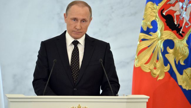 Обращение президента РФ Владимира Путина с ежегодным посланием к Федеральному Собранию Обращение президента РФ Владимира Путина с ежегодным посланием к Федеральному Собранию