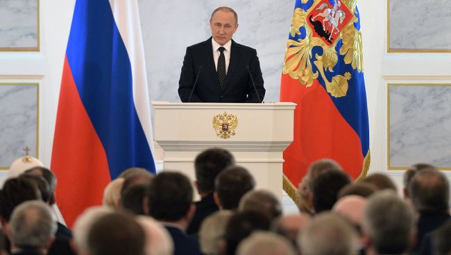 Обращение президента РФ Владимира Путина с ежегодным посланием к Федеральному Собранию