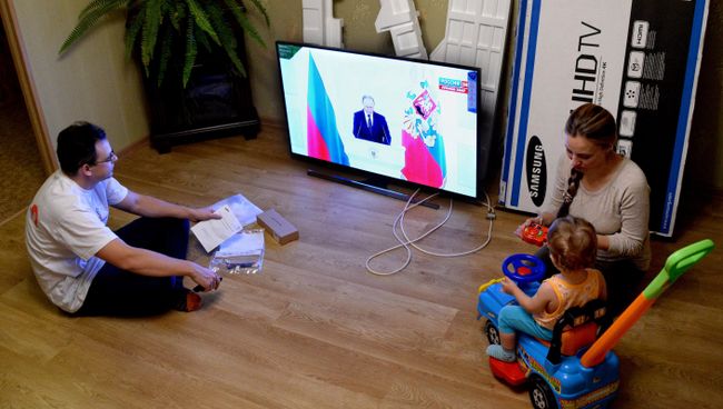 Трансляция послания президента РФ В.Путина к Федеральному Собранию Трансляция послания президента РФ В.Путина к Федеральному Собранию