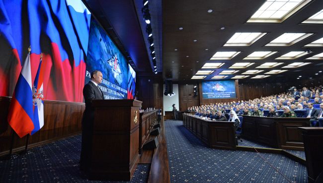 Президент РФ Владимир Путин принял участие в расширенном заседании коллегии Минобороны РФ Президент РФ Владимир Путин принял участие в расширенном заседании коллегии Минобороны РФ