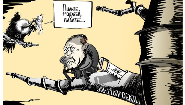 Неравный брак Неравный брак