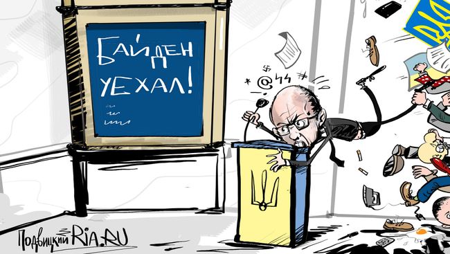 Чирлидеры наступают Чирлидеры наступают