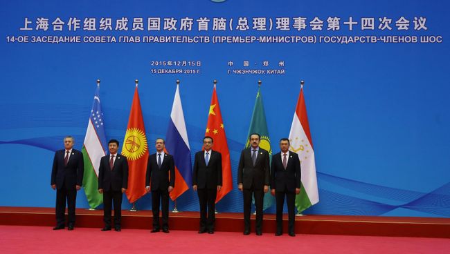 Премьер-министр РФ Д.Медведев принял участие в совете глав правительств стран ШОС Премьер-министр РФ Д.Медведев принял участие в совете глав правительств стран ШОС