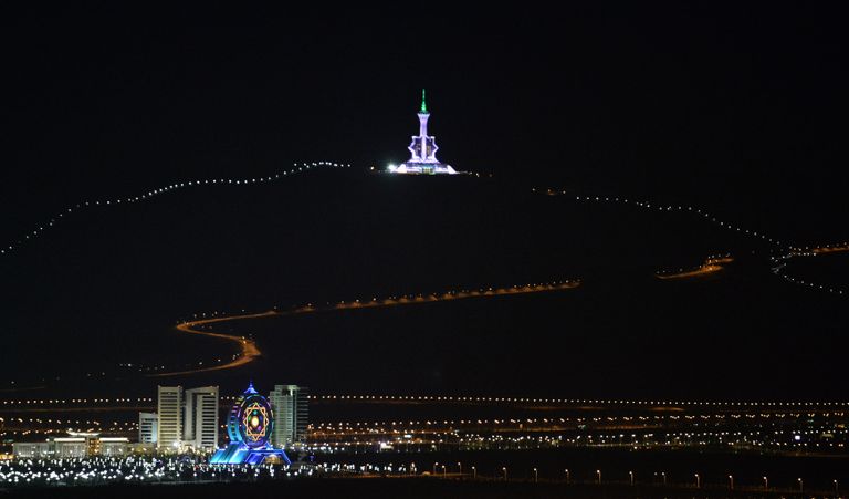 Города мира. Ашхабад Города мира. Ашхабад
