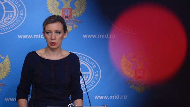 Официальный представитель министерства иностранных дел России Мария Захарова на брифинге по текущим вопросам внешней политики. 16 декабря 2015 Официальный представитель министерства иностранных дел России Мария Захарова на брифинге по текущим вопросам внешней политики. 16 декабря 2015
