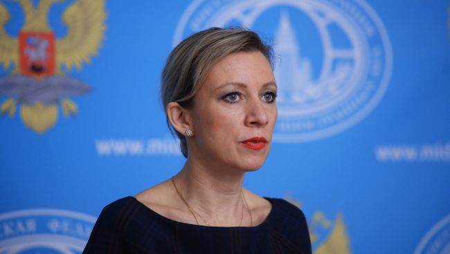Официальный представитель министерства иностранных дел России Мария Захарова на брифинге по текущим вопросам внешней политики. 16 декабря 2015 Официальный представитель министерства иностранных дел России Мария Захарова на брифинге по текущим вопросам внешней политики. 16 декабря 2015