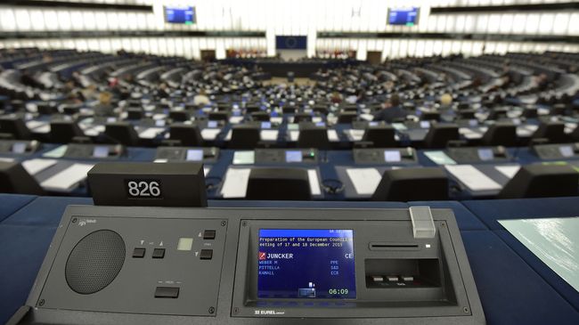 Зал заседаний Европейского парламента в Страсбурге, Франция Зал заседаний Европейского парламента в Страсбурге, Франция
