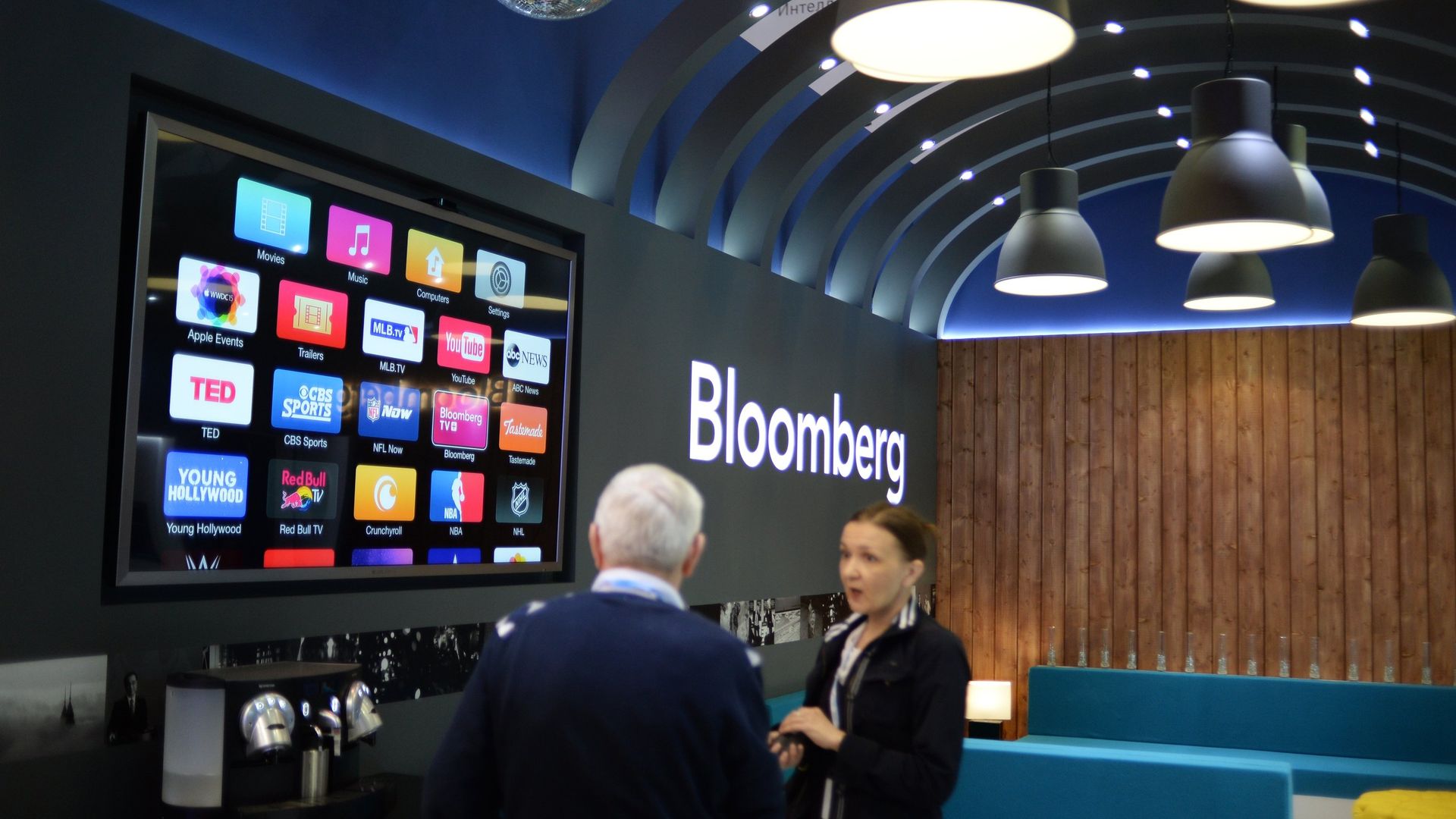 Павильон Bloomberg Павильон Bloomberg - РИА Новости, 1920, 13.04.2023