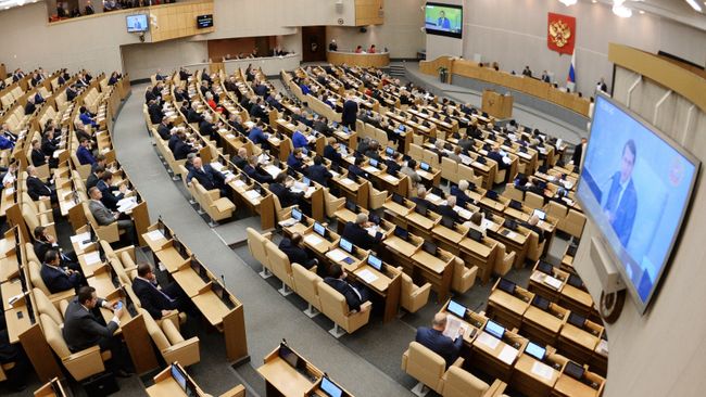 Пленарное заседание Госдумы РФ. Архивное фото Пленарное заседание Госдумы РФ. Архивное фото