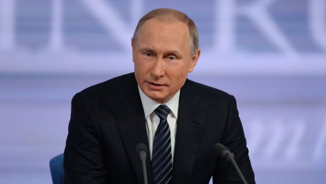Одиннадцатая ежегодная большая пресс-конференция президента России Владимира Путина Одиннадцатая ежегодная большая пресс-конференция президента России Владимира Путина