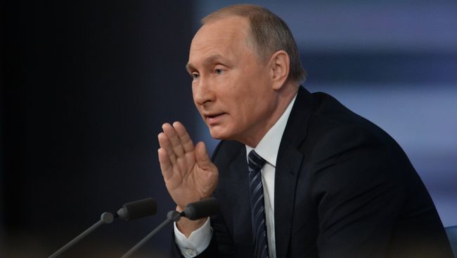 Одиннадцатая ежегодная большая пресс-конференция президента России Владимира Путина Одиннадцатая ежегодная большая пресс-конференция президента России Владимира Путина