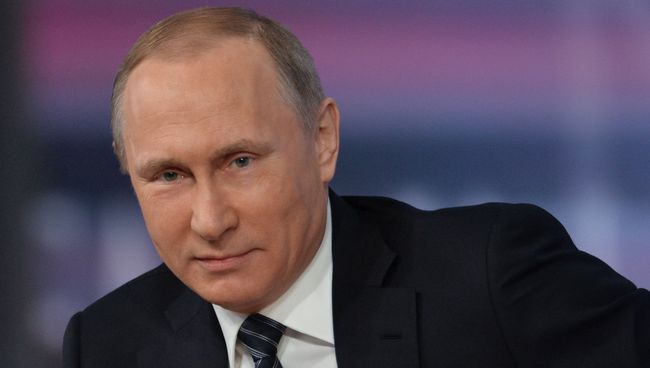 Одиннадцатая ежегодная большая пресс-конференция президента России Владимира Путина Одиннадцатая ежегодная большая пресс-конференция президента России Владимира Путина