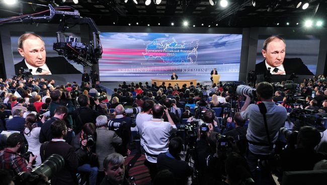 Одиннадцатая ежегодная большая пресс-конференция президента России Владимира Путина Одиннадцатая ежегодная большая пресс-конференция президента России Владимира Путина
