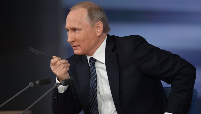 Одиннадцатая ежегодная большая пресс-конференция президента России Владимира Путина Одиннадцатая ежегодная большая пресс-конференция президента России Владимира Путина