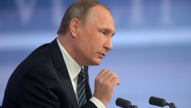 Одиннадцатая ежегодная большая пресс-конференция президента России Владимира Путина Одиннадцатая ежегодная большая пресс-конференция президента России Владимира Путина