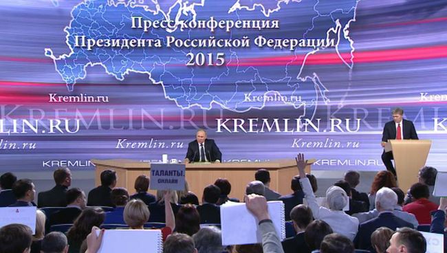 Путин об отношениях с Турцией, С-400 в Сирии и пенсионной реформе РФ Путин об отношениях с Турцией, С-400 в Сирии и пенсионной реформе РФ