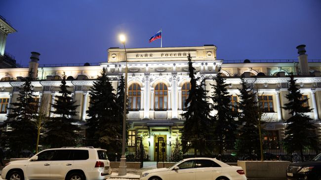 Здание Центрального банка России на Неглинной улице в Москве. Архивное фото Здание Центрального банка России на Неглинной улице в Москве. Архивное фото