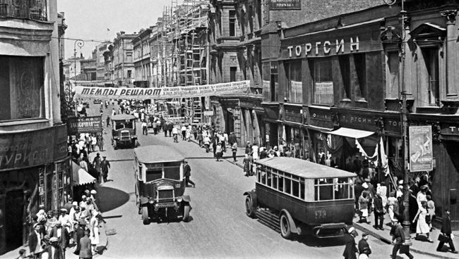 Улица Петровка в Москве