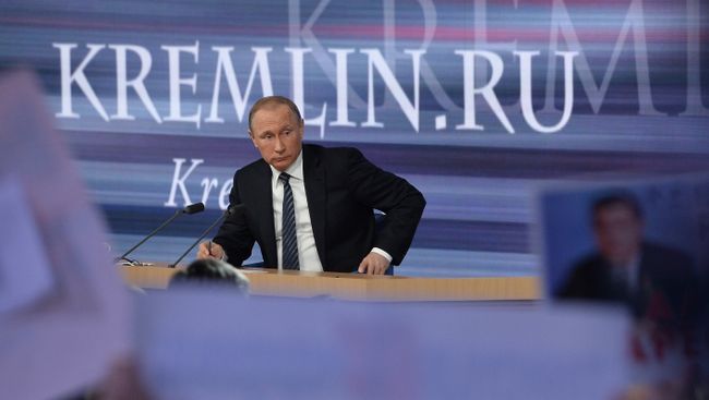 Одиннадцатая ежегодная большая пресс-конференция президента России Владимира Путина