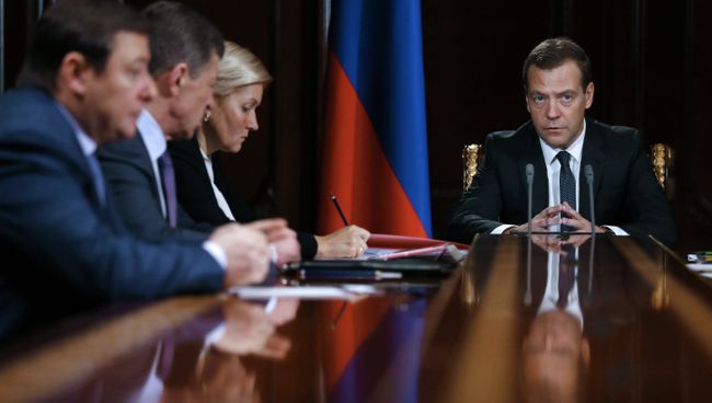 Премьер-министр РФ Д.Медведев провел совещание с вице-премьерами РФ Премьер-министр РФ Д.Медведев провел совещание с вице-премьерами РФ