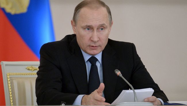 Президент России Владимир Путин. Архивное фото Президент России Владимир Путин. Архивное фото