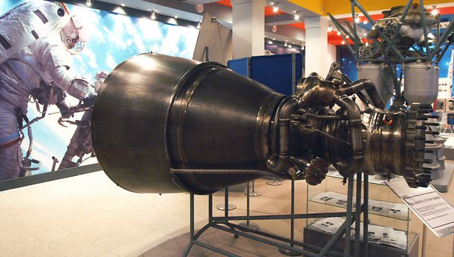 Камера сгорания. Предназначена для жидкостных двигателей (ЖРД) РД-171 М, РД - 171 М, РД -191, используемых вдвигателях РД 180, предназначенных для американских ракетоносителей Атлас Камера сгорания. Предназначена для жидкостных двигателей (ЖРД) РД-171 М, РД - 171 М, РД -191, используемых вдвигателях РД 180, предназначенных для американских ракетоносителей Атлас