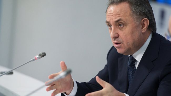 Министр спорта РФ, председатель оргкомитета Россия-2018 Виталий Мутко. Архивное фото