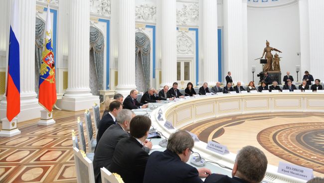 Президент РФ В. Путин провел заседание Совета по культуре и искусству при президенте РФ Президент РФ В. Путин провел заседание Совета по культуре и искусству при президенте РФ