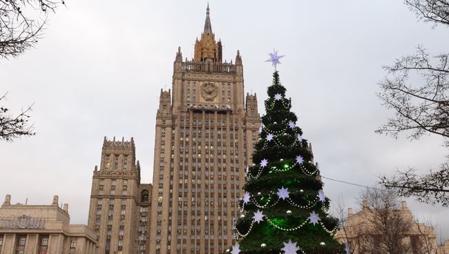 Здание Министерства Иностранных Дел России. Архивное фото