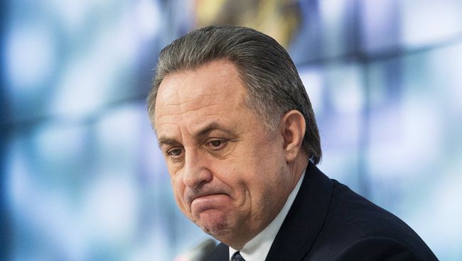 Виталий Мутко. Архивное фото