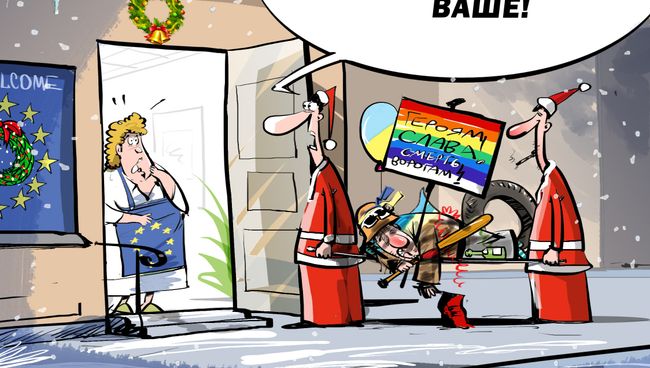За сбычу мечт! За сбычу мечт!