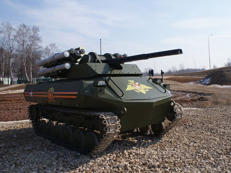 Боевой многофункциональный робототехнический комплекс Уран-9