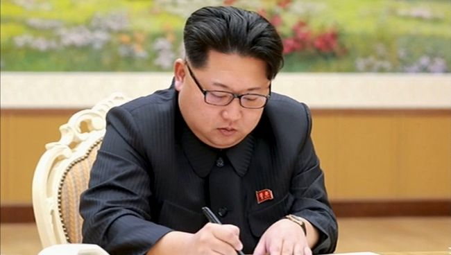 Северокорейский лидер Ким Чен Ын. Архивное фото Северокорейский лидер Ким Чен Ын. Архивное фото