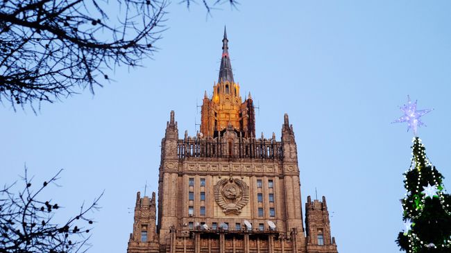 Здание МИД РФ. Архивное фото
