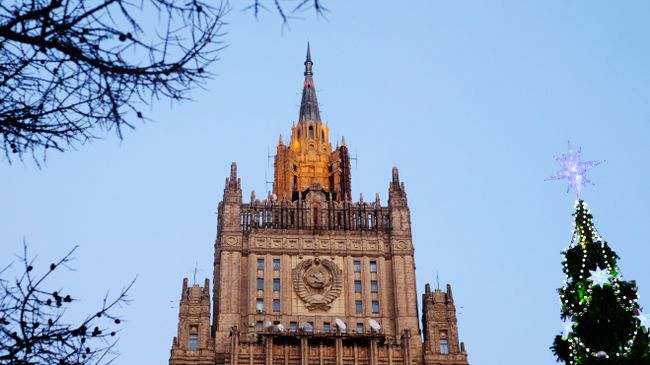 Здание МИД РФ. Архивное фото