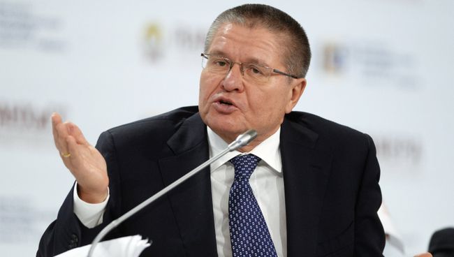 Министр экономического развития РФ Алексей Улюкаев. Архивное фото