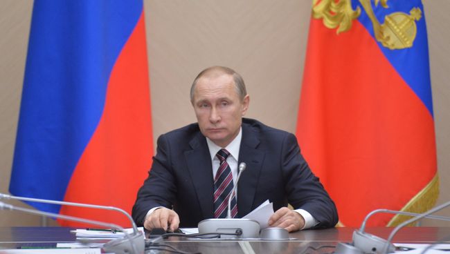 Президент РФ В. Путин провел совещание с членами правительства РФ Президент РФ В. Путин провел совещание с членами правительства РФ