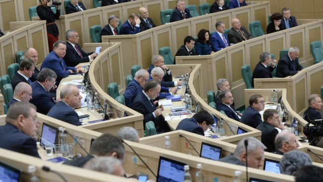 Заседание Совета Федерации РФ