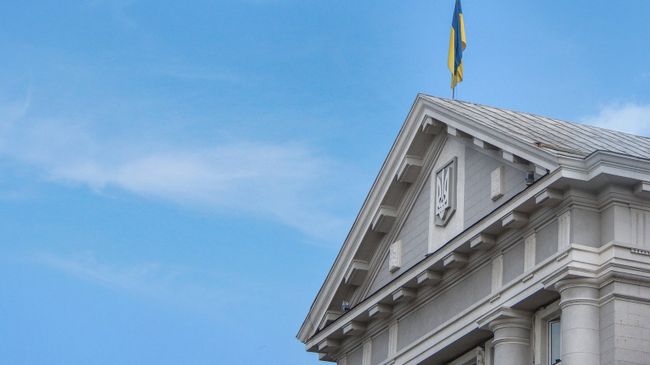 Здание Службы безопасности Украины в Киеве. Архивное фото