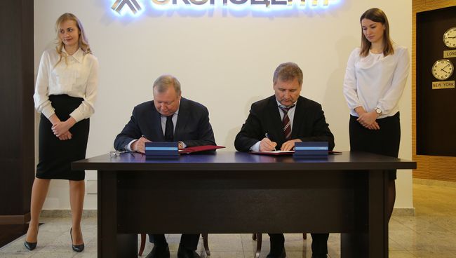 Экспоцентр и Роспатент защитят интеллектуальную собственность