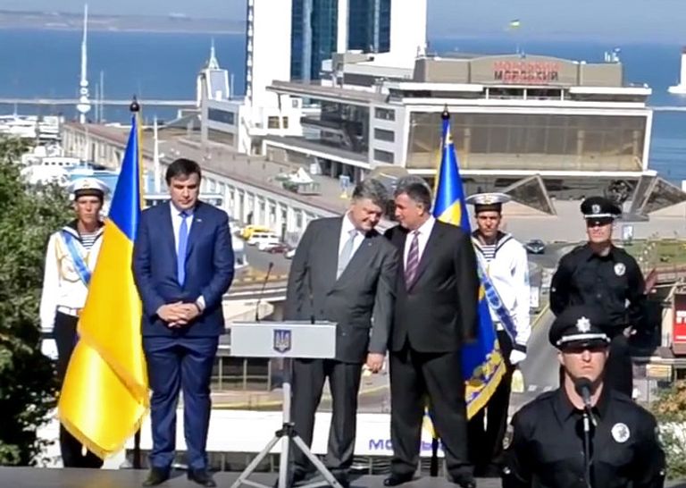 Михаил Саакашвили на торжественном мероприятии, посвященном принятию присяги новыми патрульными милиционерами Одессы, Украина Михаил Саакашвили на торжественном мероприятии, посвященном принятию присяги новыми патрульными милиционерами Одессы, Украина