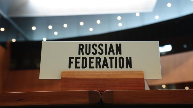 Российская Федерация в WTO. Архивное фото
